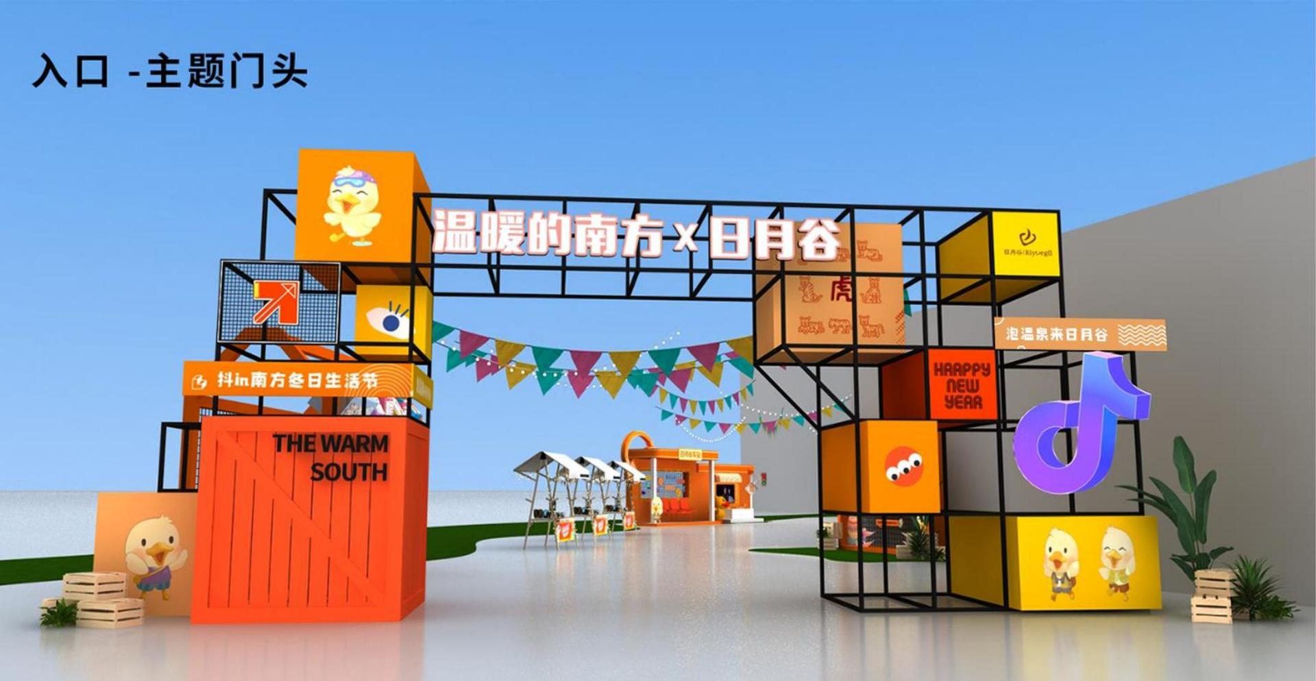 荣耀安和文化联合中国艺术研究院发起“当代文化创作观察计划”